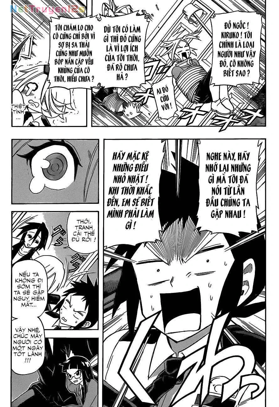 Shinmai Fukei Kiruko-san Chapter  22 - 11