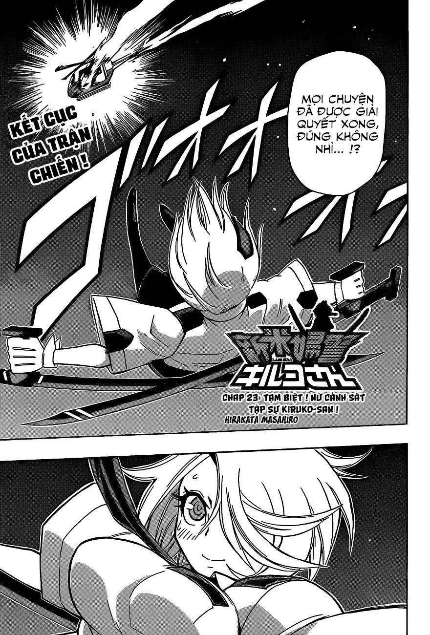 Shinmai Fukei Kiruko-san Chapter  23 - 3