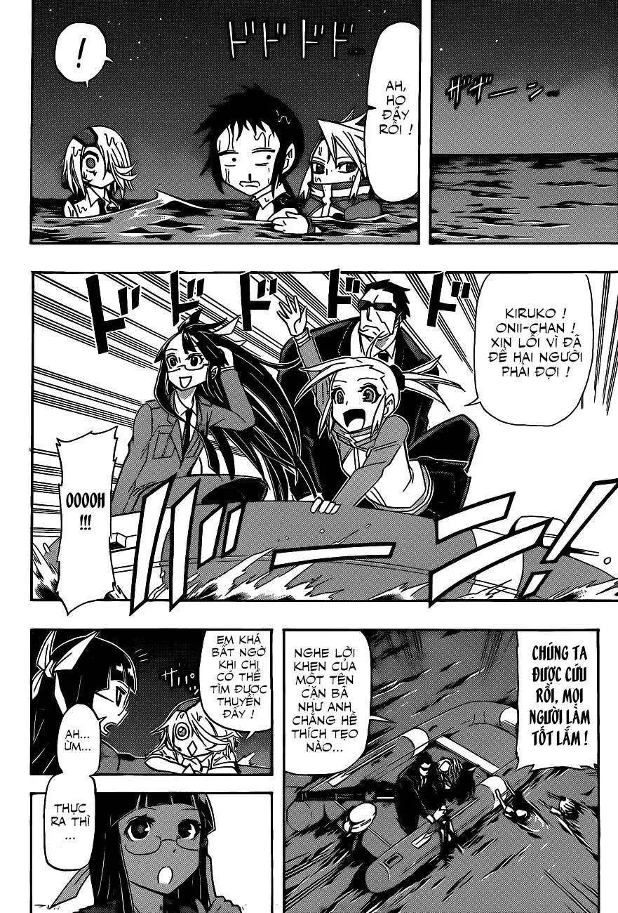 Shinmai Fukei Kiruko-san Chapter  23 - 4