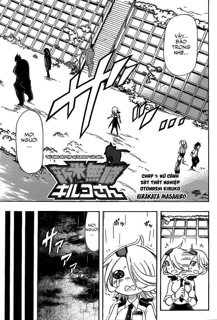 Shinmai Fukei Kiruko-san Chapter  24 - 3