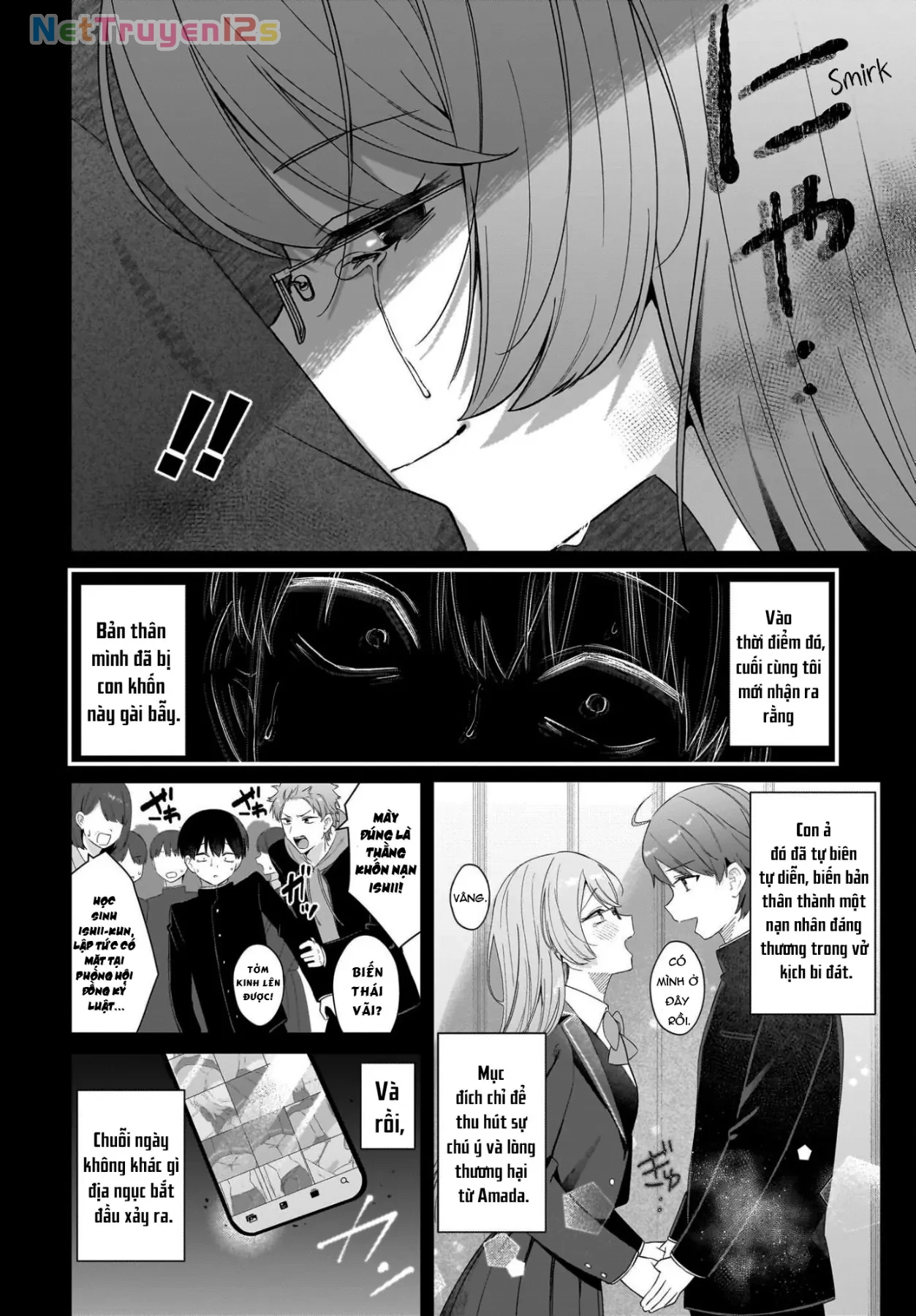 Thanh mai trúc mã của nhân vật chính cứ quấn lấy tôi, một nhân vật quần chúng. Chapter  1 - 25