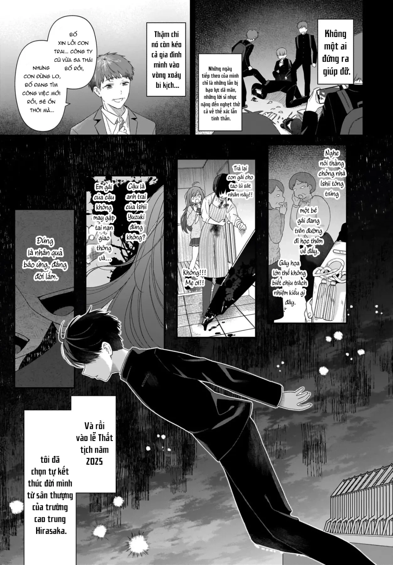 Thanh mai trúc mã của nhân vật chính cứ quấn lấy tôi, một nhân vật quần chúng. Chapter  1 - 26