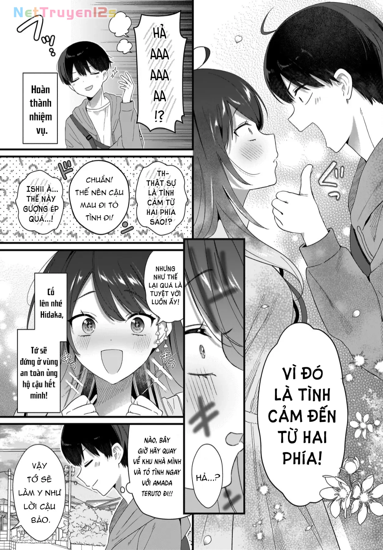 Thanh mai trúc mã của nhân vật chính cứ quấn lấy tôi, một nhân vật quần chúng. Chapter  2 - 26
