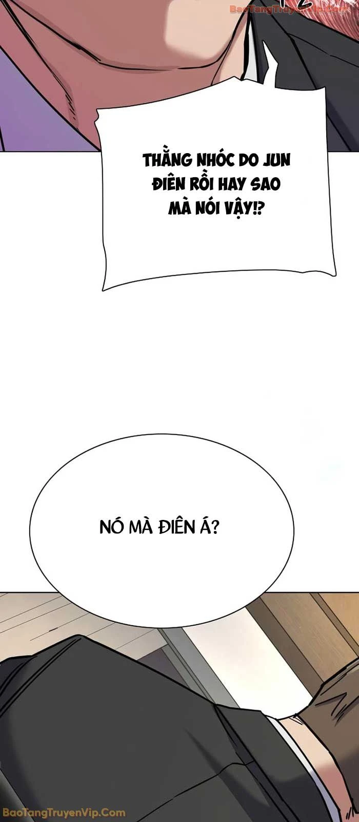 Tiểu Thiếu Gia Gia Tộc Tài Phiệt Chapter 172 - 33