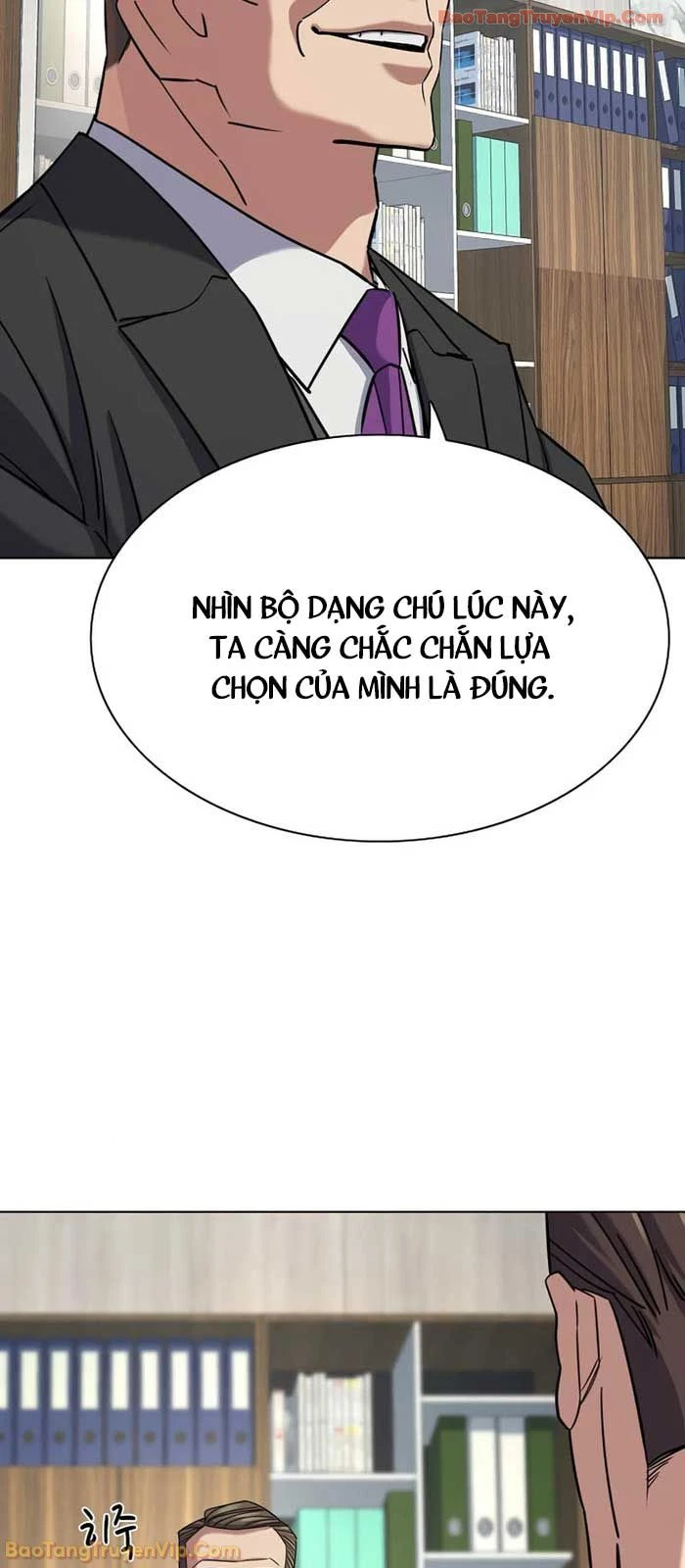 Tiểu Thiếu Gia Gia Tộc Tài Phiệt Chapter 172 - 58