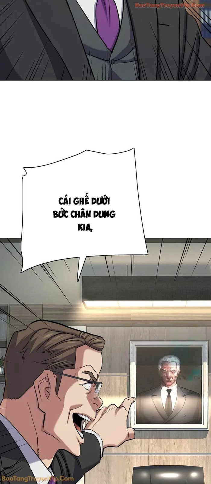 Tiểu Thiếu Gia Gia Tộc Tài Phiệt Chapter 172 - 65