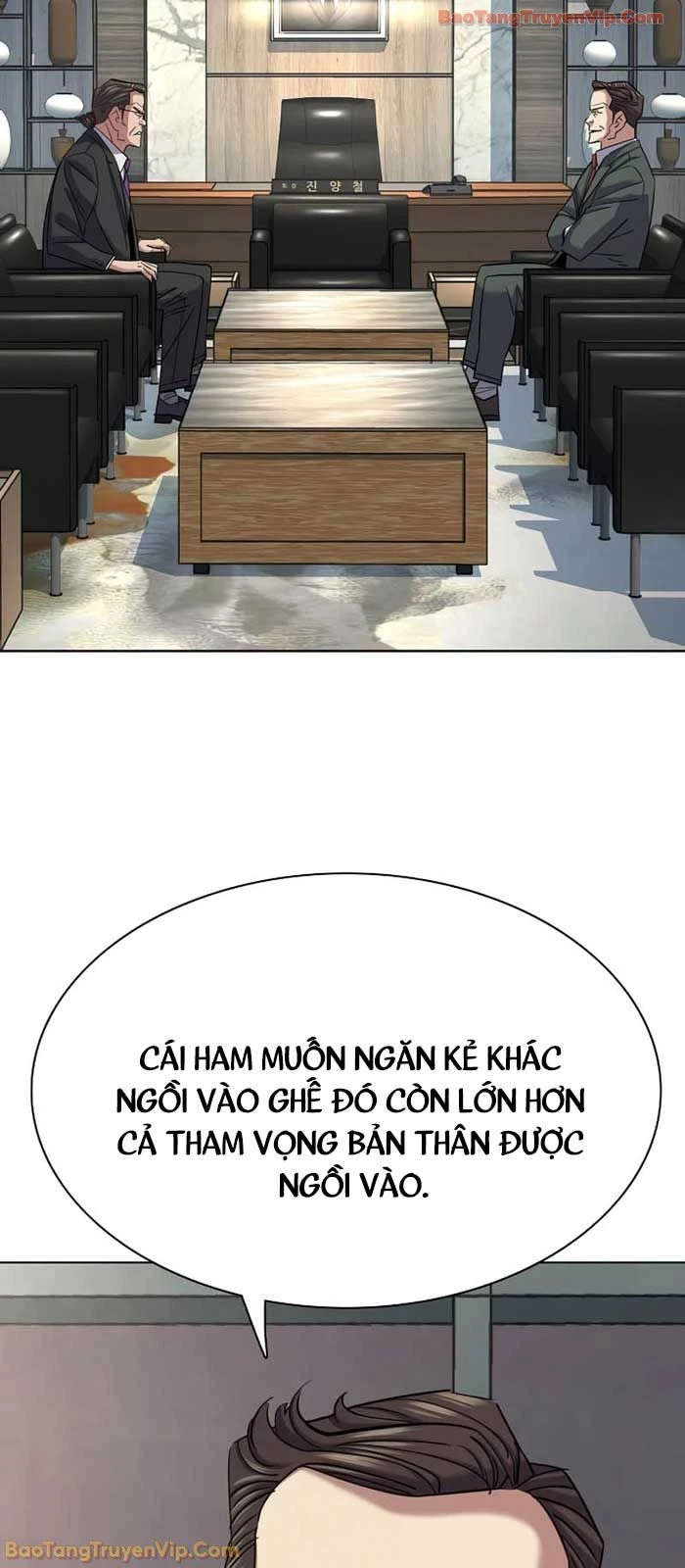 Tiểu Thiếu Gia Gia Tộc Tài Phiệt Chapter 172 - 71