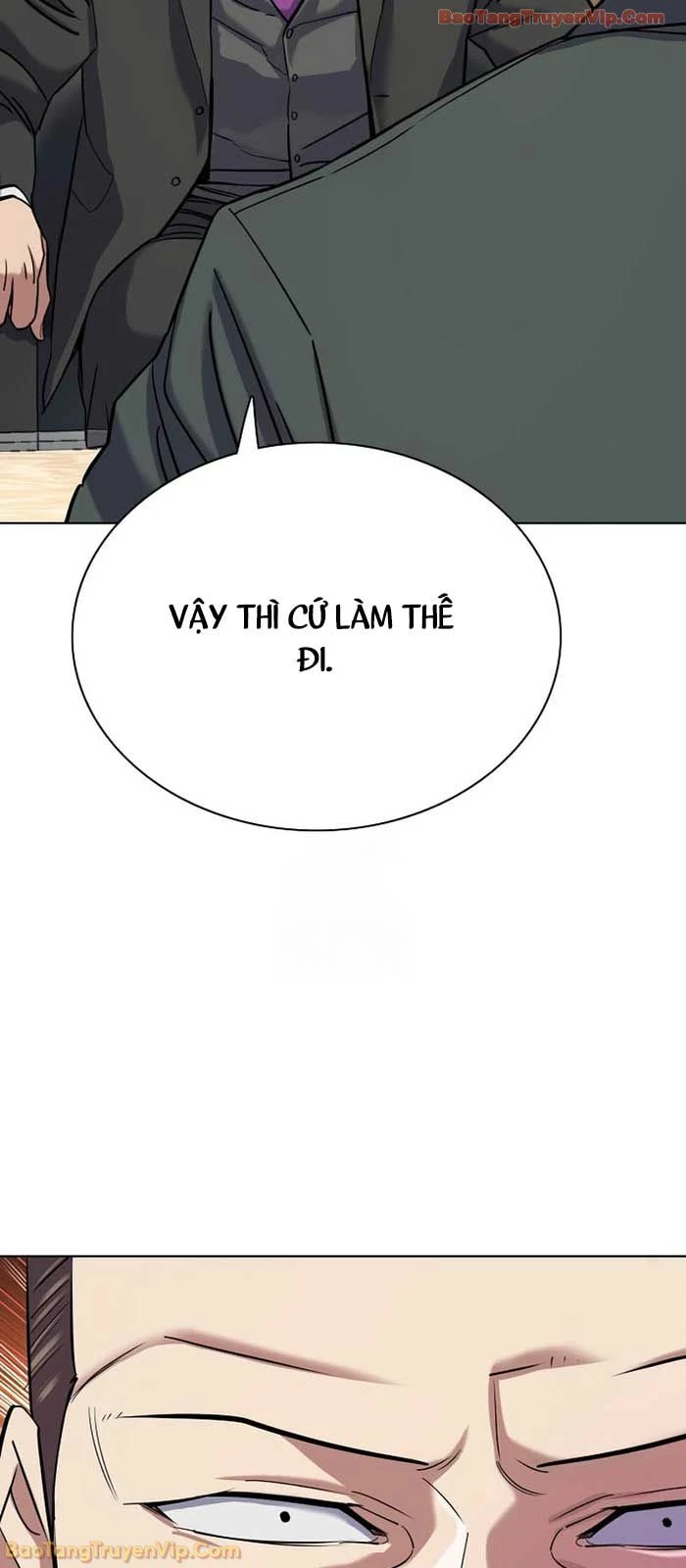 Tiểu Thiếu Gia Gia Tộc Tài Phiệt Chapter 172 - 76