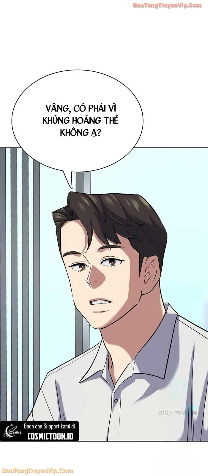 Tiểu Thiếu Gia Gia Tộc Tài Phiệt Chapter 172 - 90