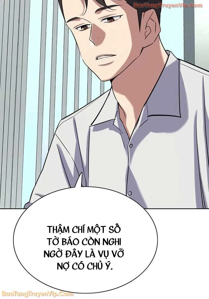 Tiểu Thiếu Gia Gia Tộc Tài Phiệt Chapter 172 - 93