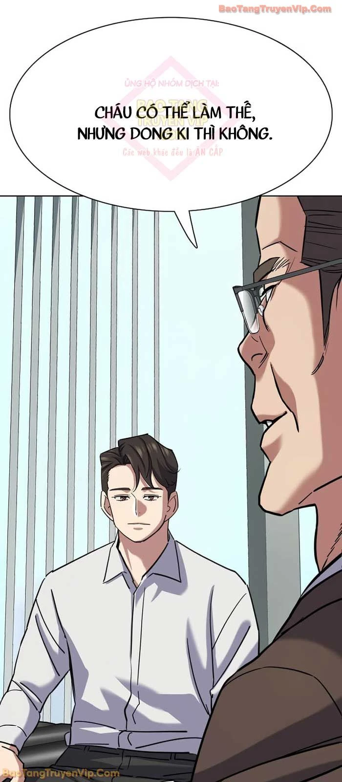 Tiểu Thiếu Gia Gia Tộc Tài Phiệt Chapter 172 - 101