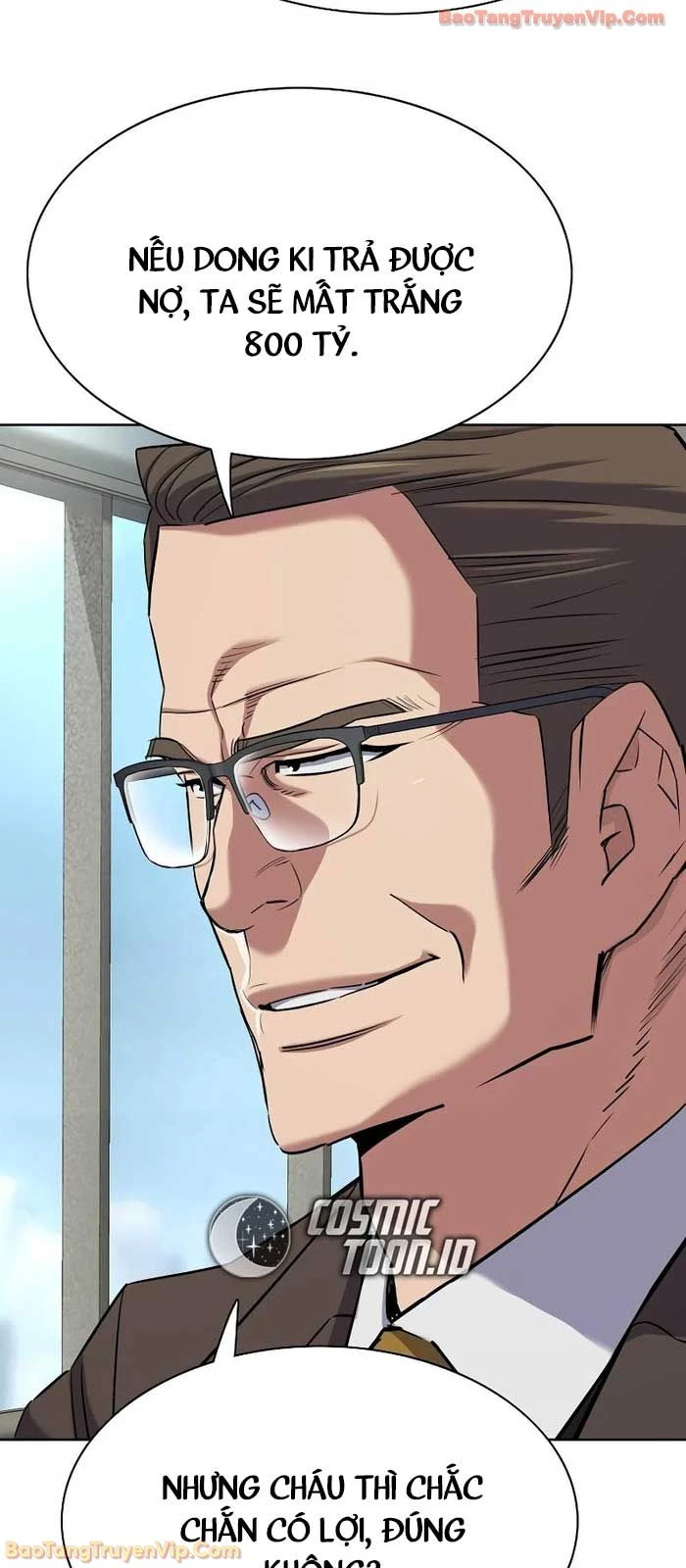 Tiểu Thiếu Gia Gia Tộc Tài Phiệt Chapter 173 - 13