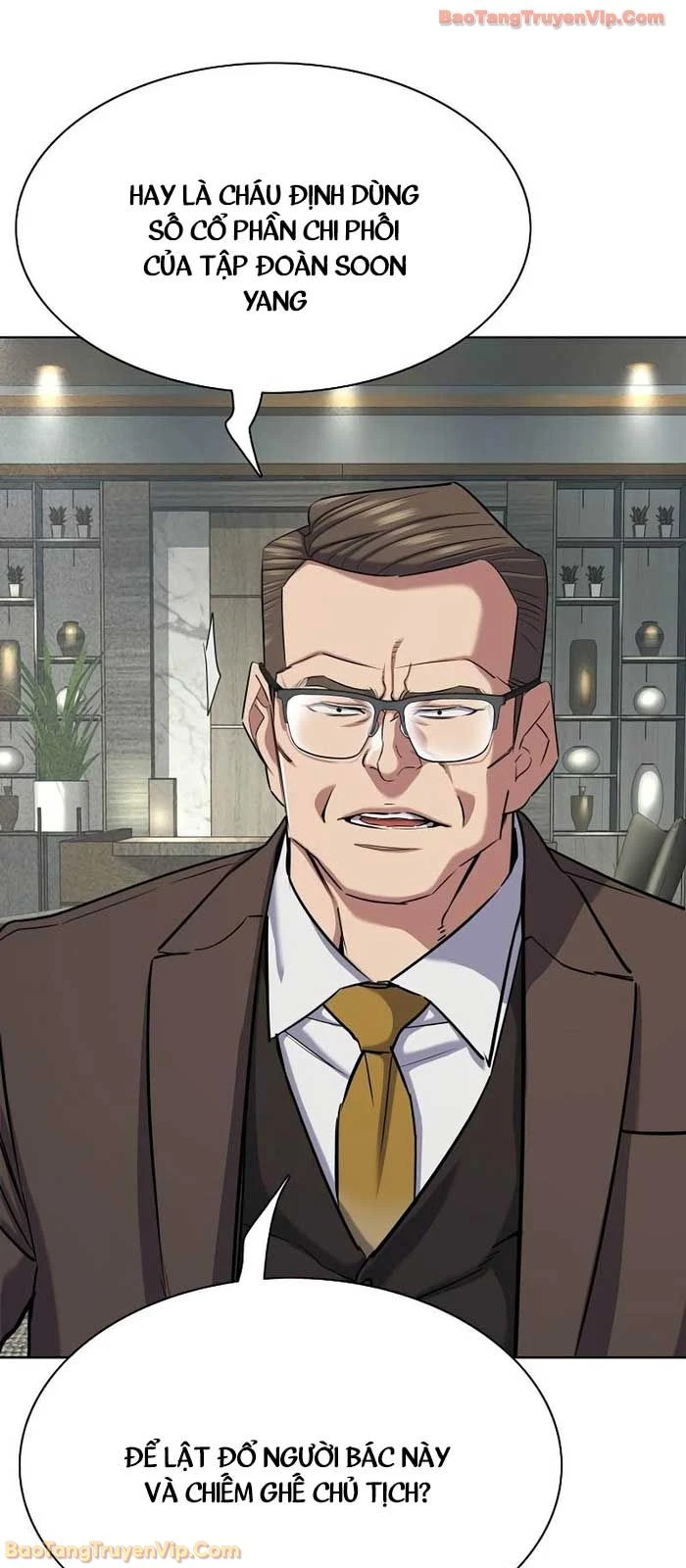 Tiểu Thiếu Gia Gia Tộc Tài Phiệt Chapter 173 - 16