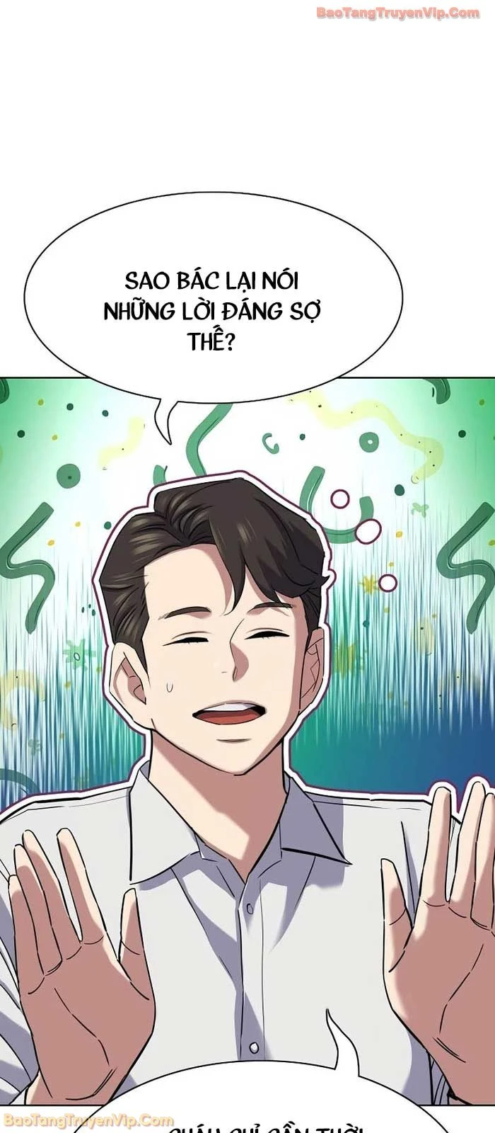 Tiểu Thiếu Gia Gia Tộc Tài Phiệt Chapter 173 - 23