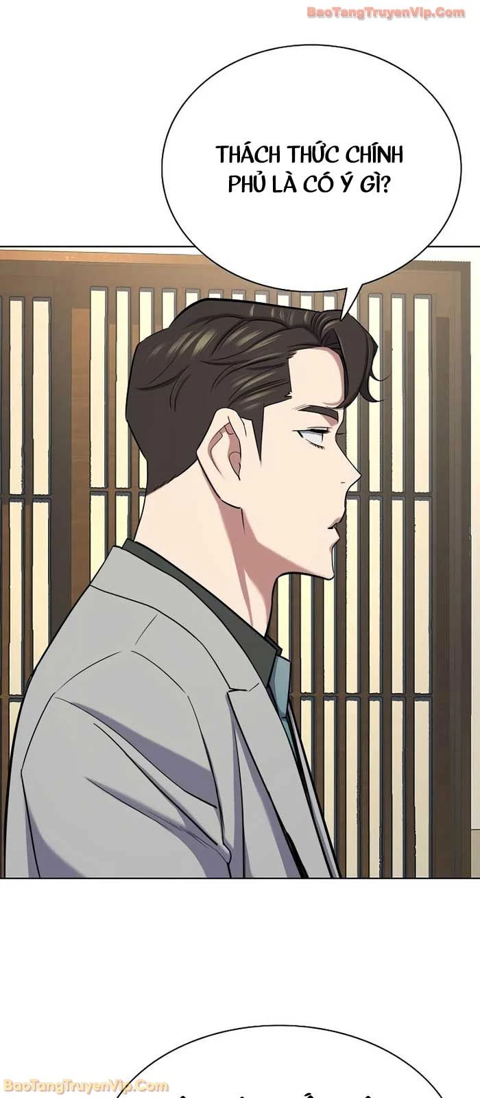 Tiểu Thiếu Gia Gia Tộc Tài Phiệt Chapter 173 - 43