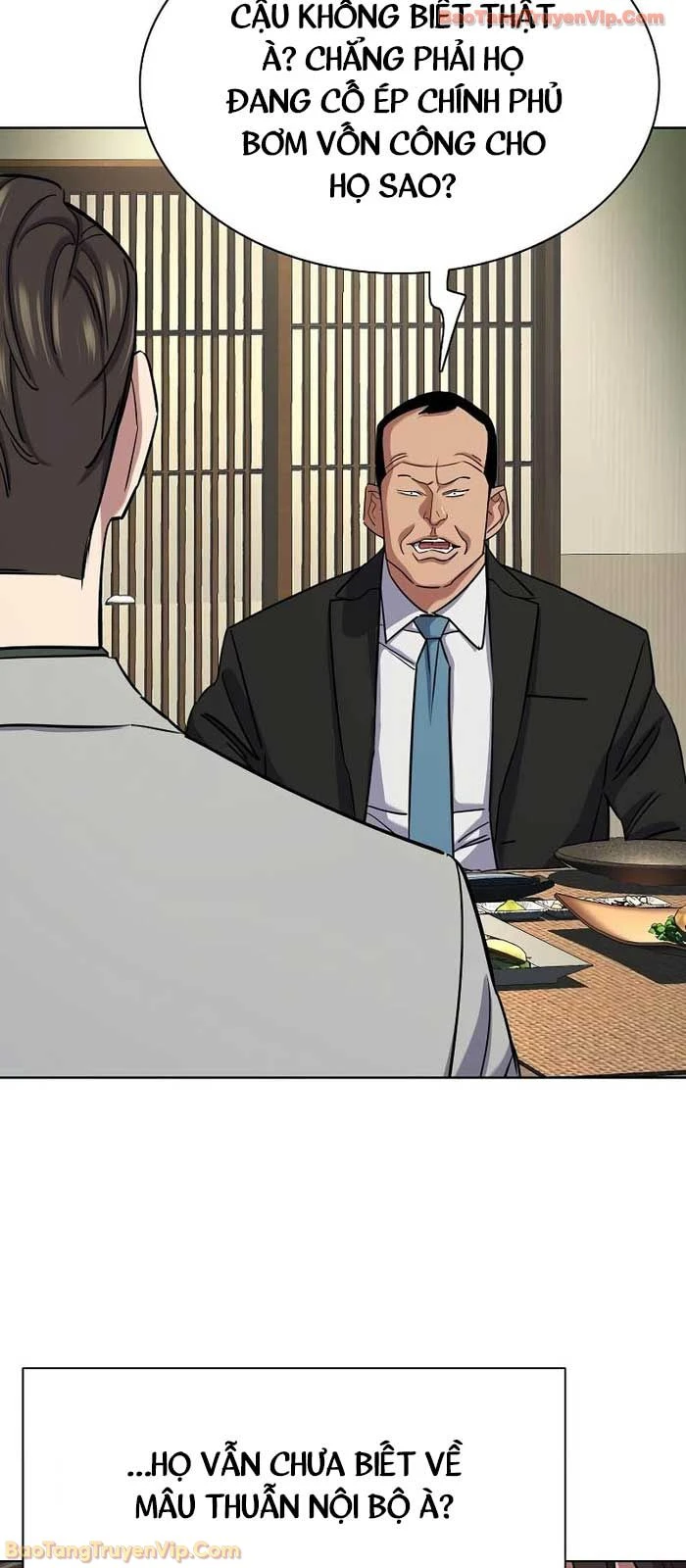 Tiểu Thiếu Gia Gia Tộc Tài Phiệt Chapter 173 - 44