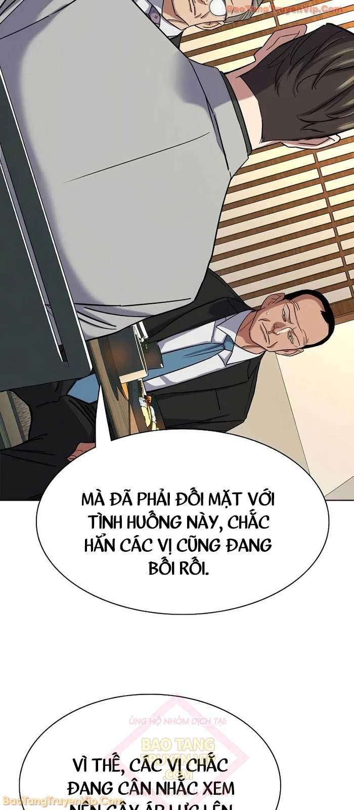 Tiểu Thiếu Gia Gia Tộc Tài Phiệt Chapter 173 - 55