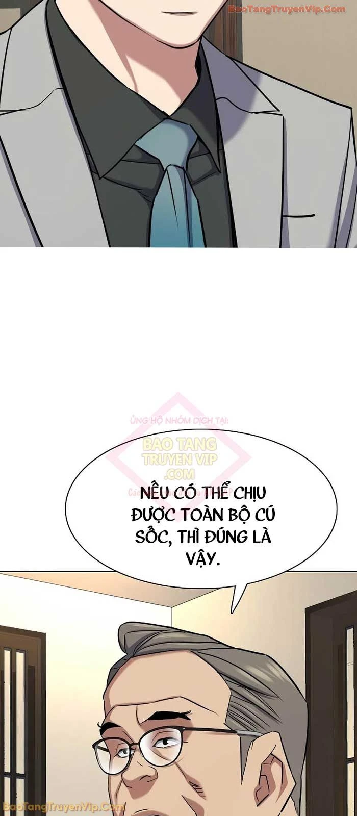 Tiểu Thiếu Gia Gia Tộc Tài Phiệt Chapter 173 - 70