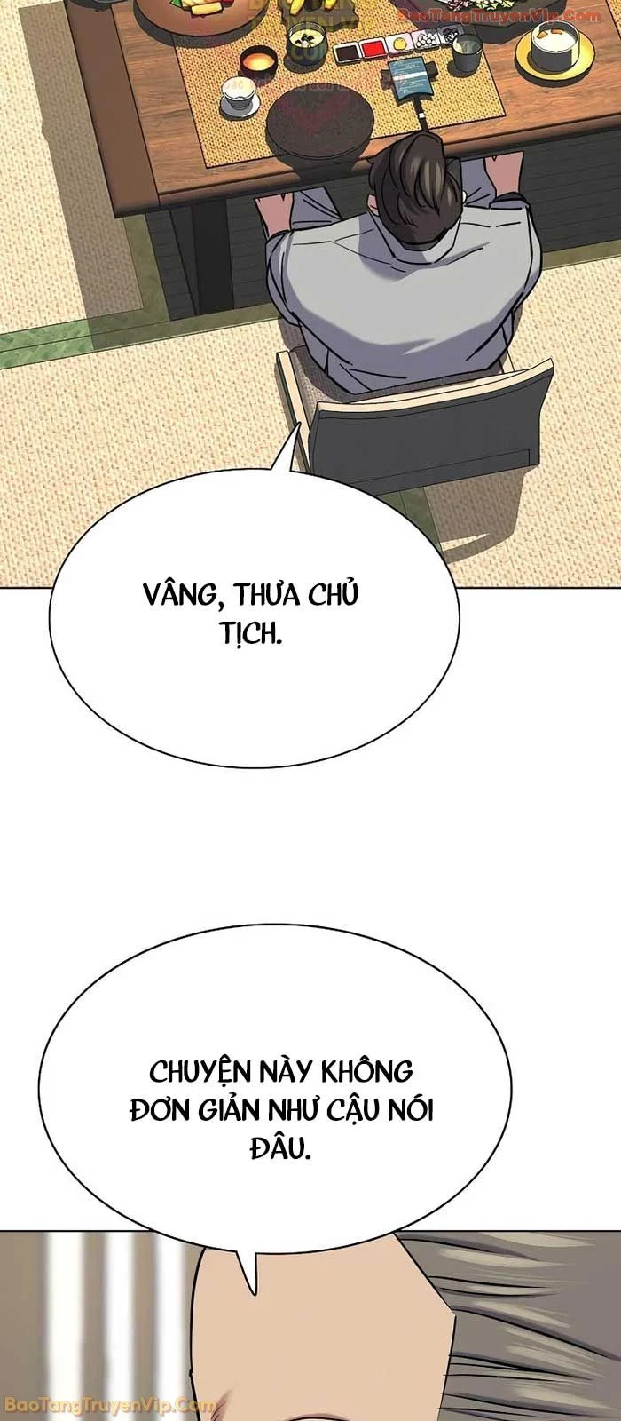 Tiểu Thiếu Gia Gia Tộc Tài Phiệt Chapter 173 - 74