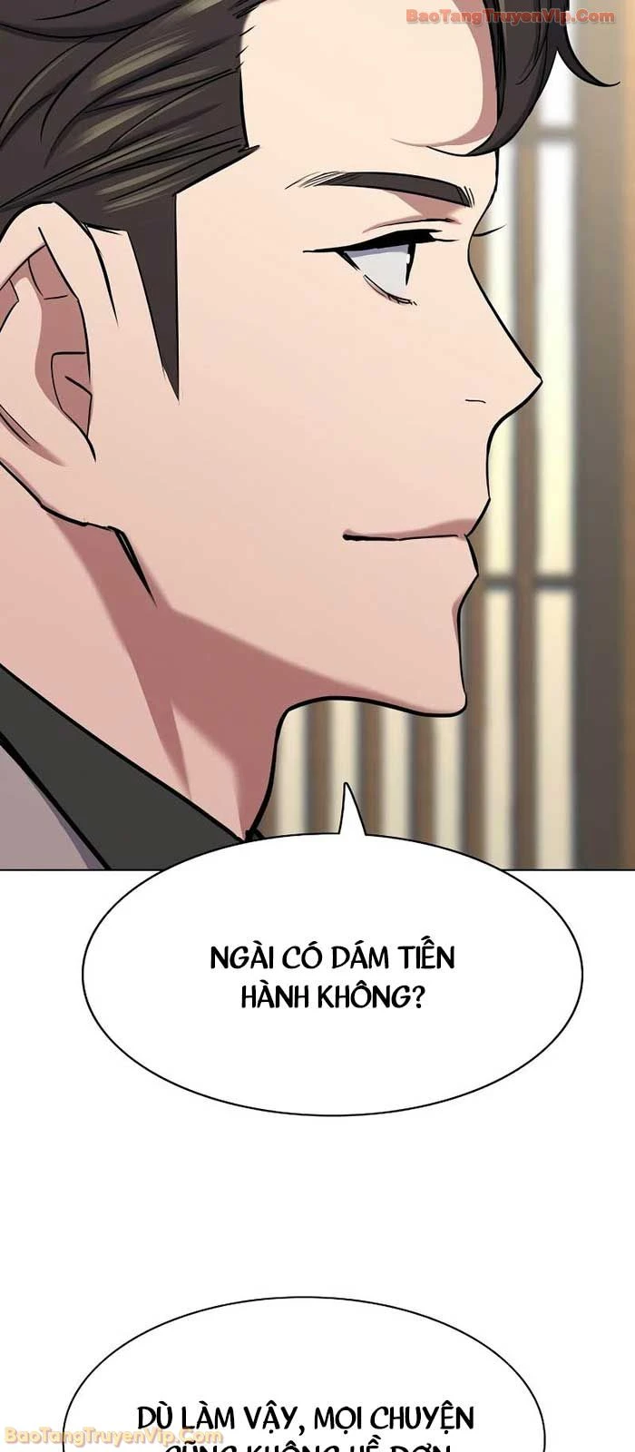 Tiểu Thiếu Gia Gia Tộc Tài Phiệt Chapter 173 - 76