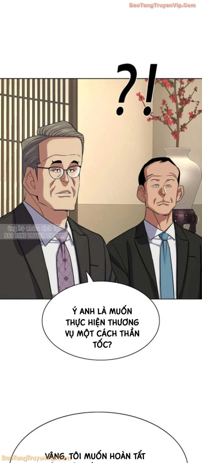 Tiểu Thiếu Gia Gia Tộc Tài Phiệt Chapter 174 - 17