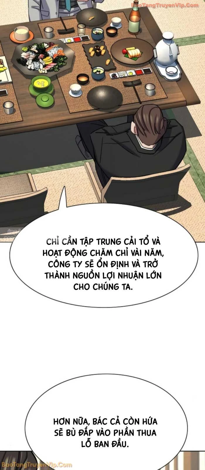 Tiểu Thiếu Gia Gia Tộc Tài Phiệt Chapter 174 - 26