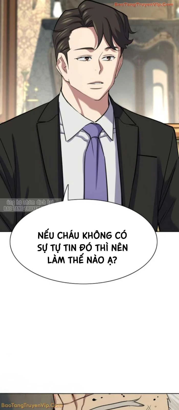 Tiểu Thiếu Gia Gia Tộc Tài Phiệt Chapter 174 - 64