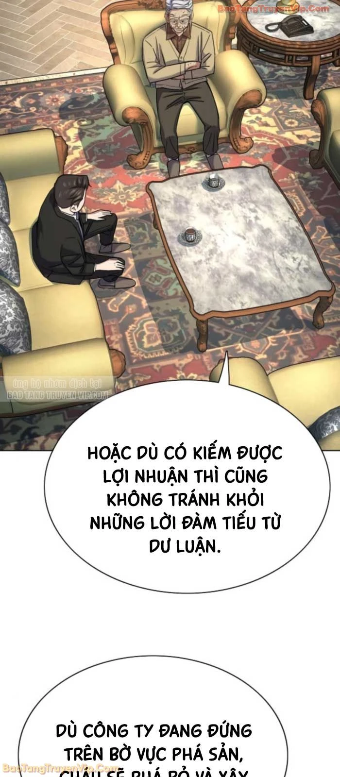 Tiểu Thiếu Gia Gia Tộc Tài Phiệt Chapter 174 - 66