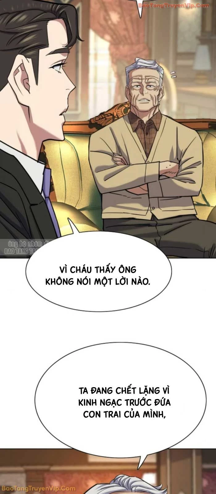 Tiểu Thiếu Gia Gia Tộc Tài Phiệt Chapter 174 - 80