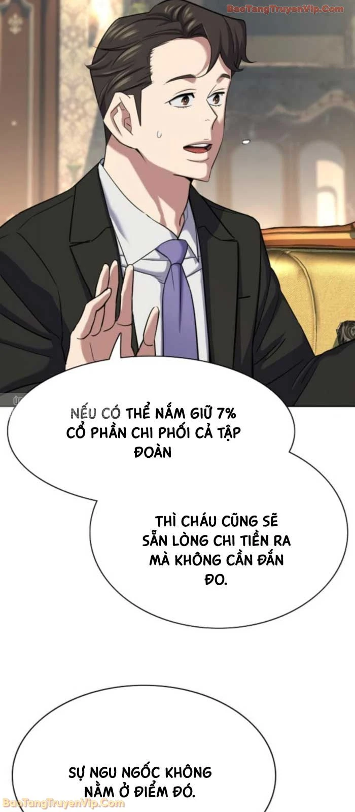 Tiểu Thiếu Gia Gia Tộc Tài Phiệt Chapter 174 - 82