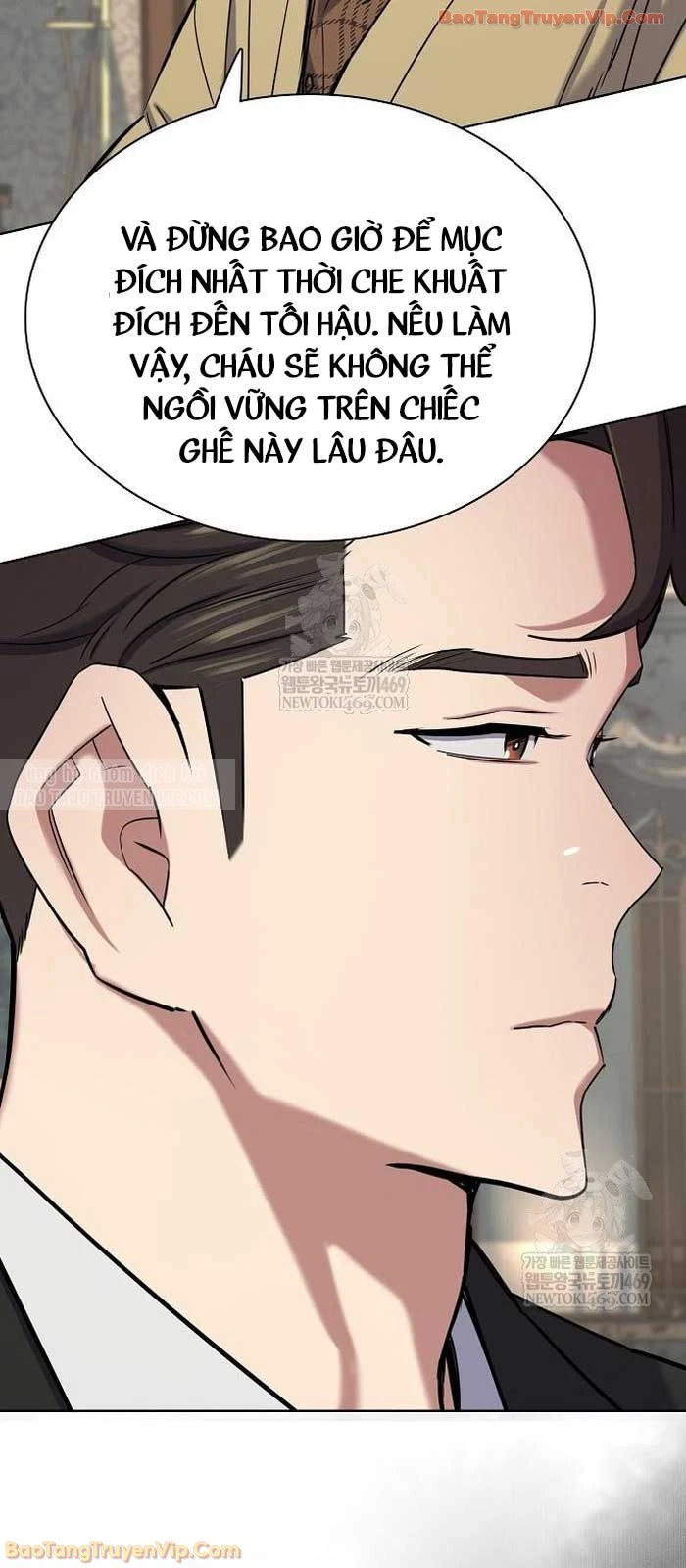 Tiểu Thiếu Gia Gia Tộc Tài Phiệt Chapter 175 - 7