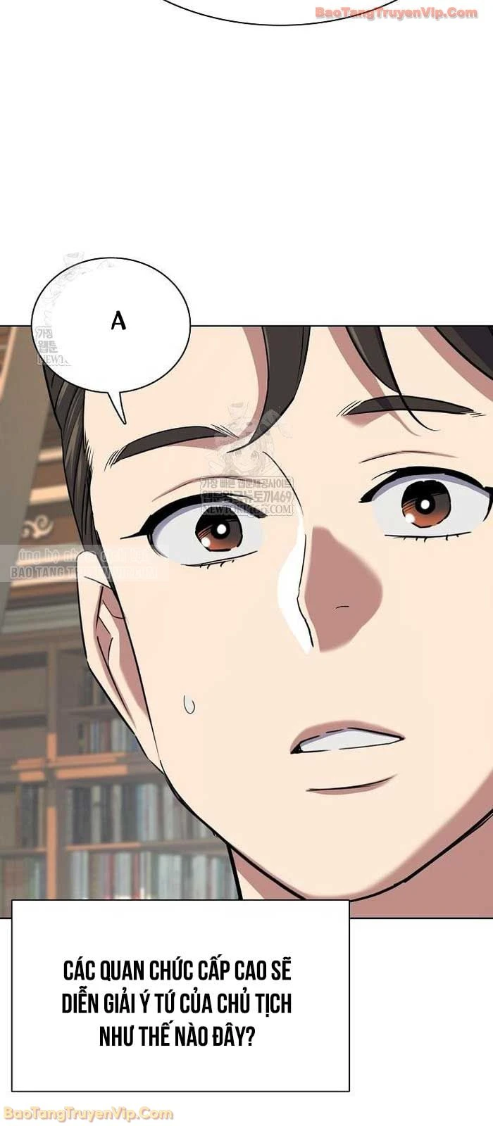 Tiểu Thiếu Gia Gia Tộc Tài Phiệt Chapter 175 - 17