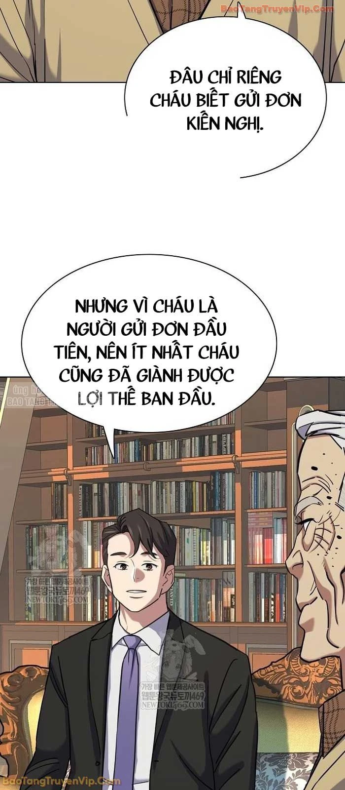 Tiểu Thiếu Gia Gia Tộc Tài Phiệt Chapter 175 - 30