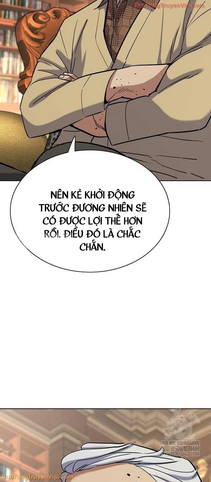 Tiểu Thiếu Gia Gia Tộc Tài Phiệt Chapter 175 - 34