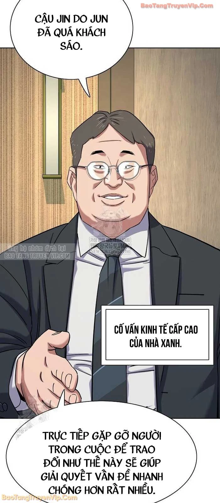 Tiểu Thiếu Gia Gia Tộc Tài Phiệt Chapter 175 - 39