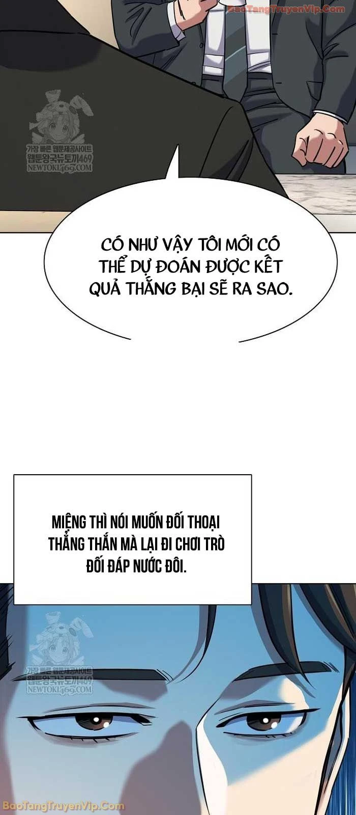 Tiểu Thiếu Gia Gia Tộc Tài Phiệt Chapter 175 - 45