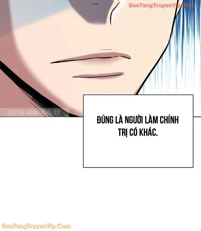 Tiểu Thiếu Gia Gia Tộc Tài Phiệt Chapter 175 - 46