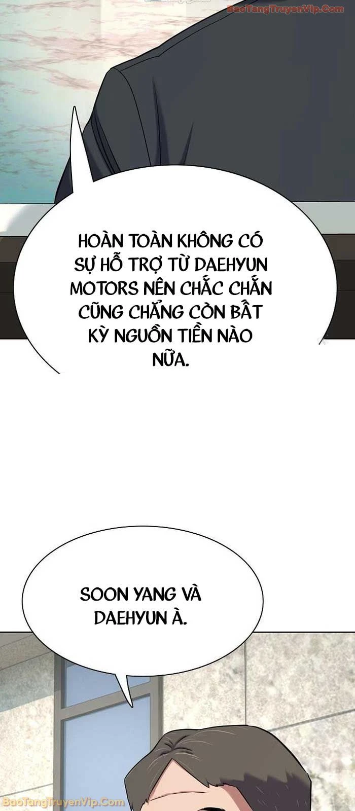 Tiểu Thiếu Gia Gia Tộc Tài Phiệt Chapter 175 - 64