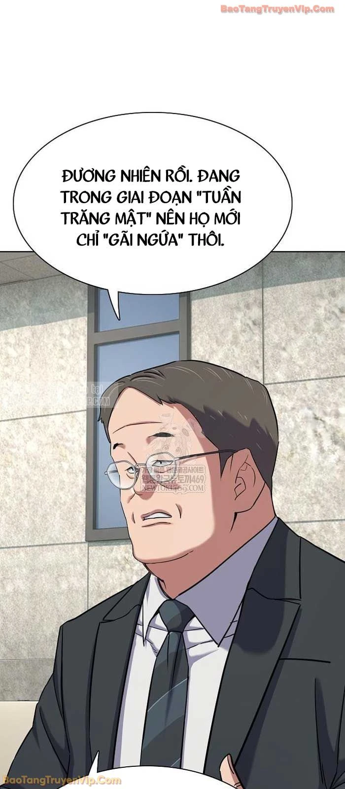 Tiểu Thiếu Gia Gia Tộc Tài Phiệt Chapter 175 - 72