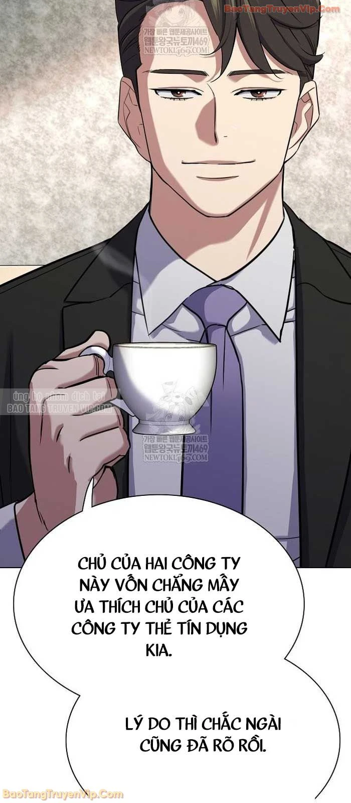 Tiểu Thiếu Gia Gia Tộc Tài Phiệt Chapter 175 - 77