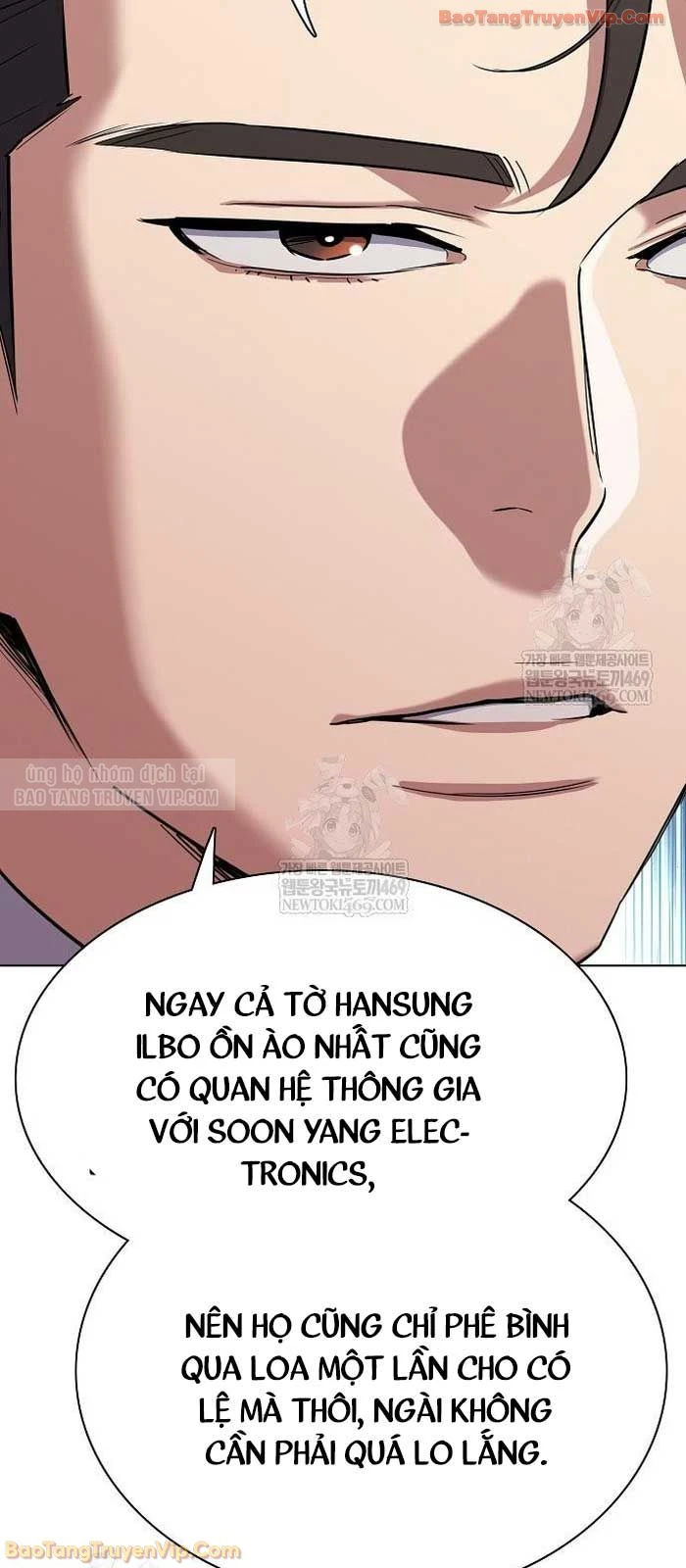 Tiểu Thiếu Gia Gia Tộc Tài Phiệt Chapter 175 - 80