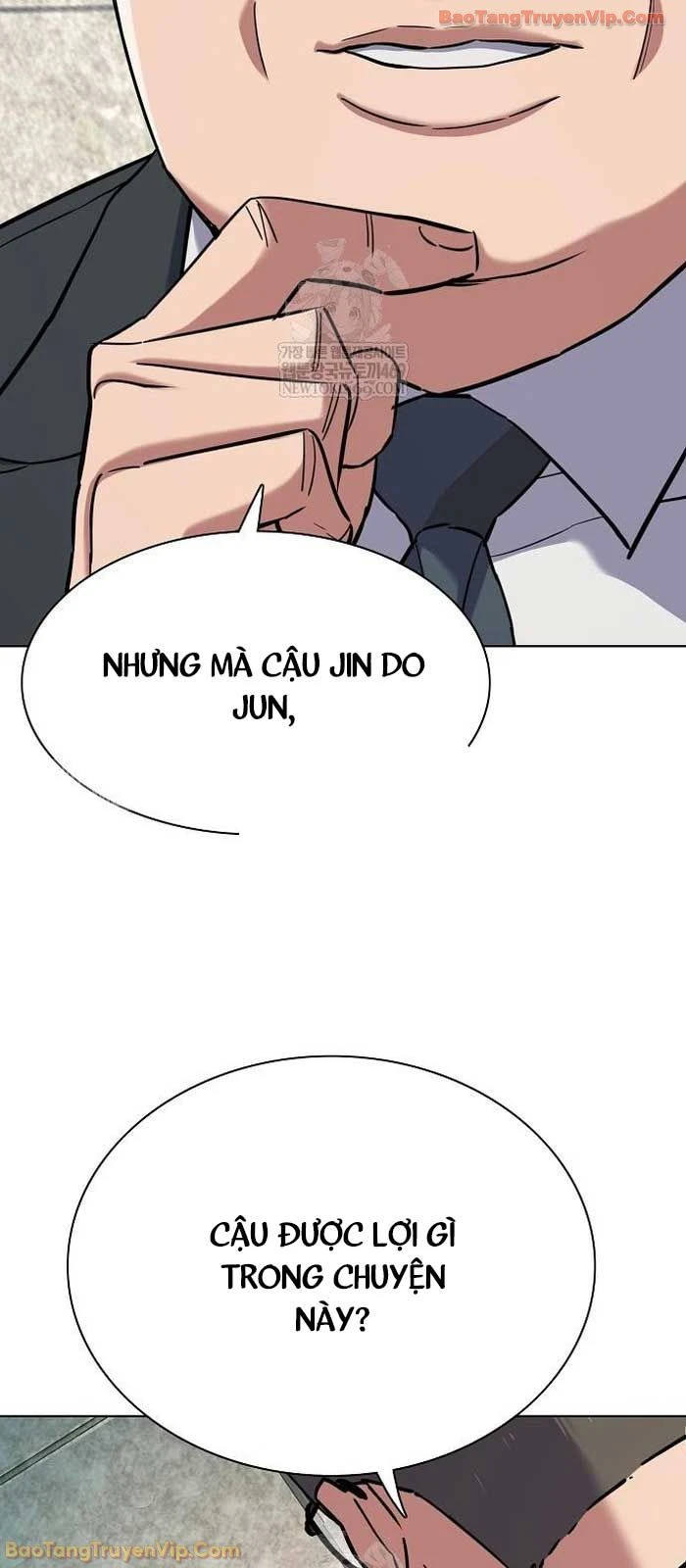 Tiểu Thiếu Gia Gia Tộc Tài Phiệt Chapter 175 - 84