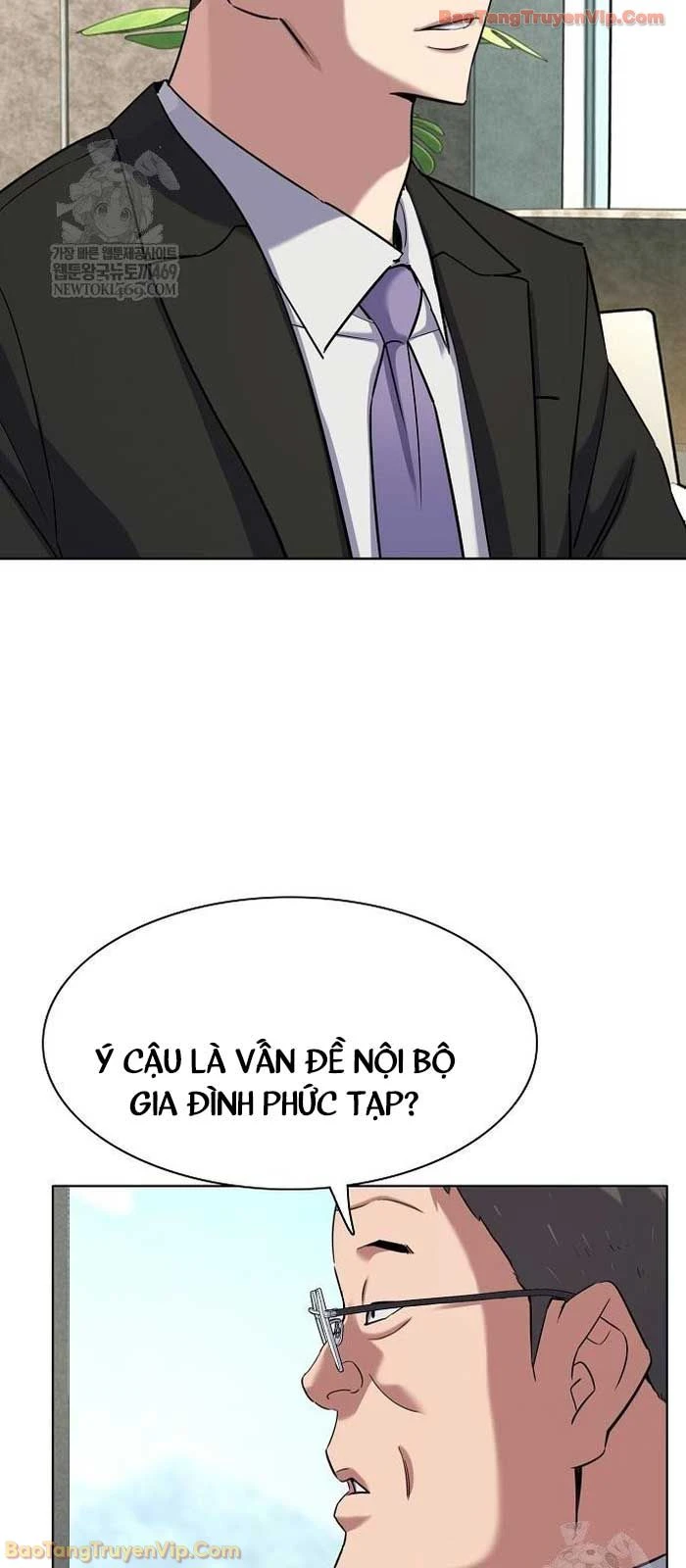 Tiểu Thiếu Gia Gia Tộc Tài Phiệt Chapter 175 - 88