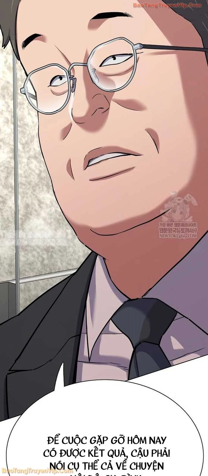 Tiểu Thiếu Gia Gia Tộc Tài Phiệt Chapter 175 - 92