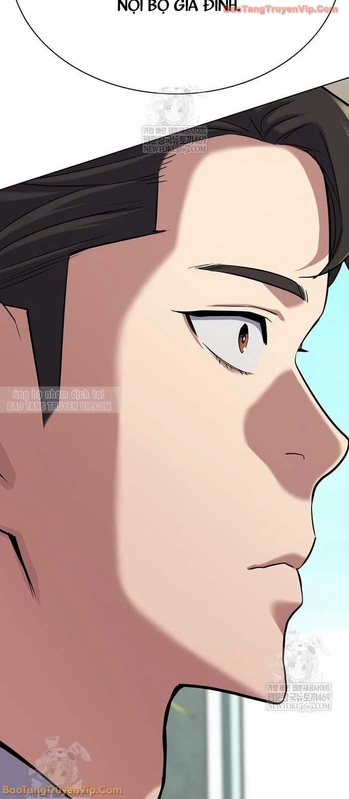 Tiểu Thiếu Gia Gia Tộc Tài Phiệt Chapter 175 - 93