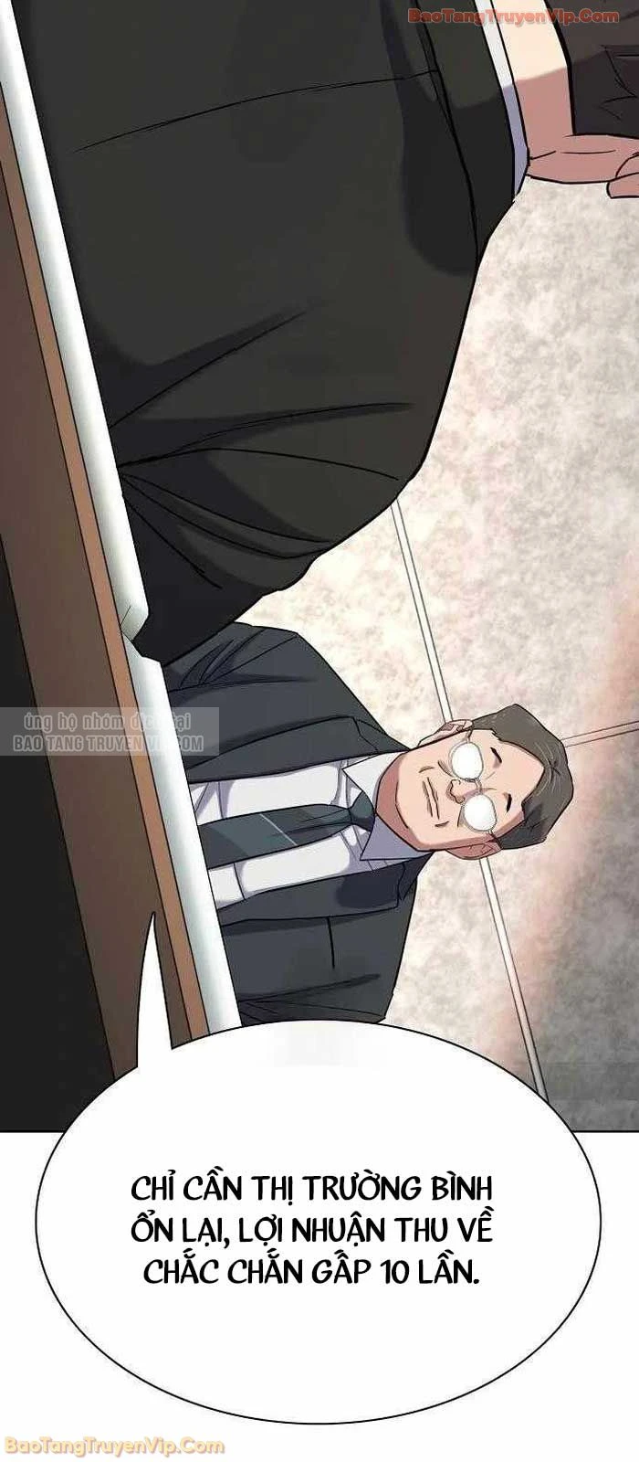 Tiểu Thiếu Gia Gia Tộc Tài Phiệt Chapter 176 - 5