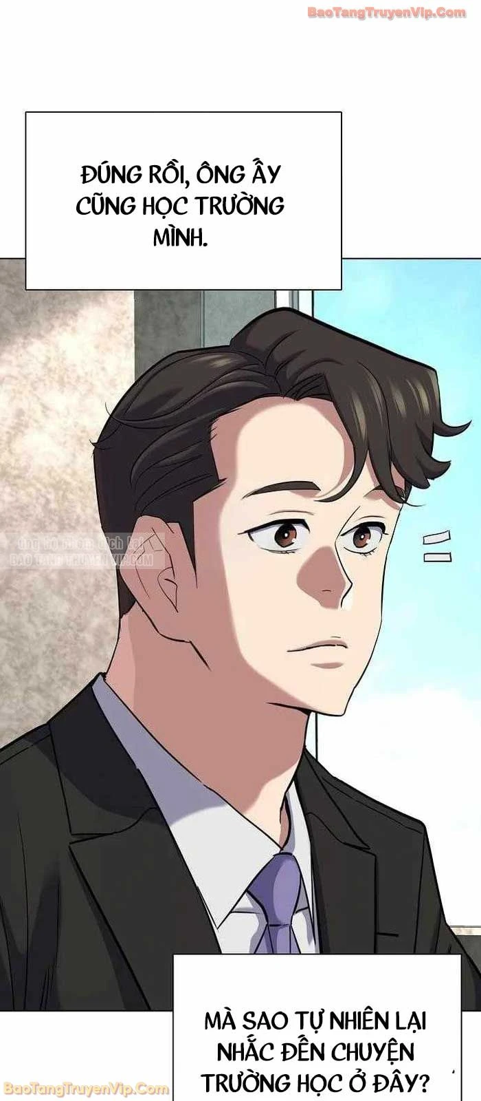 Tiểu Thiếu Gia Gia Tộc Tài Phiệt Chapter 176 - 7