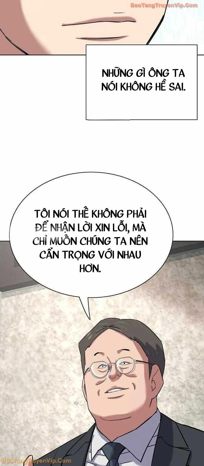 Tiểu Thiếu Gia Gia Tộc Tài Phiệt Chapter 176 - 21
