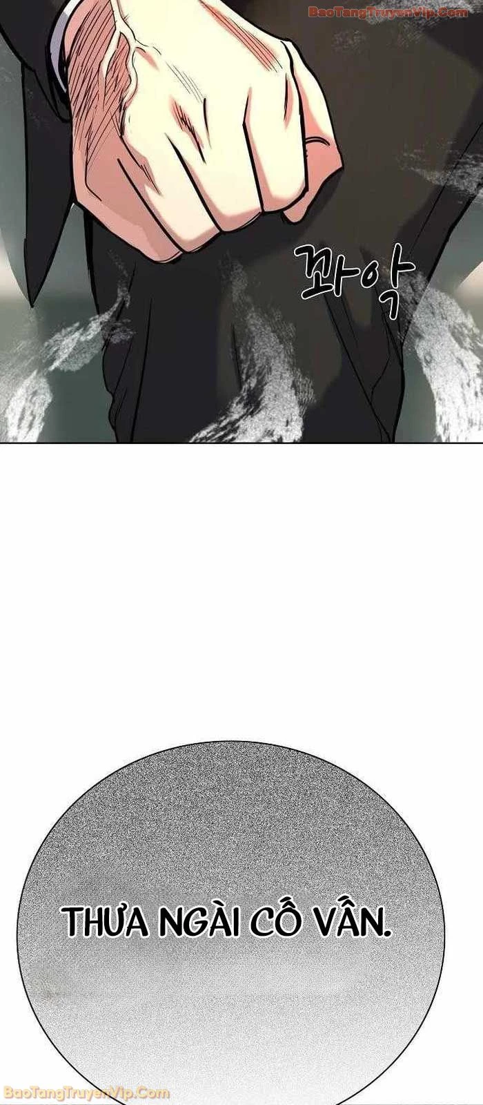 Tiểu Thiếu Gia Gia Tộc Tài Phiệt Chapter 176 - 26