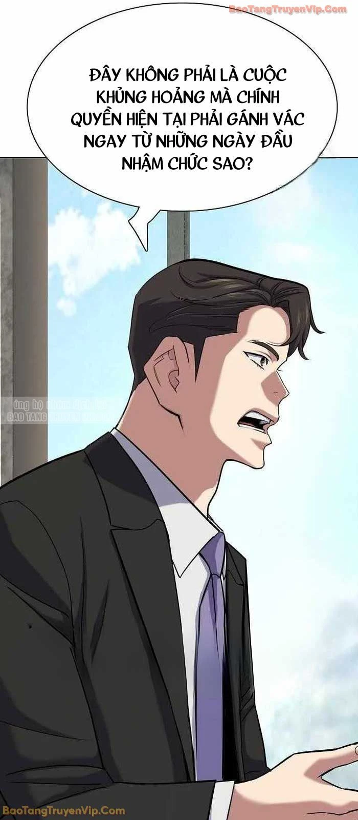 Tiểu Thiếu Gia Gia Tộc Tài Phiệt Chapter 176 - 32